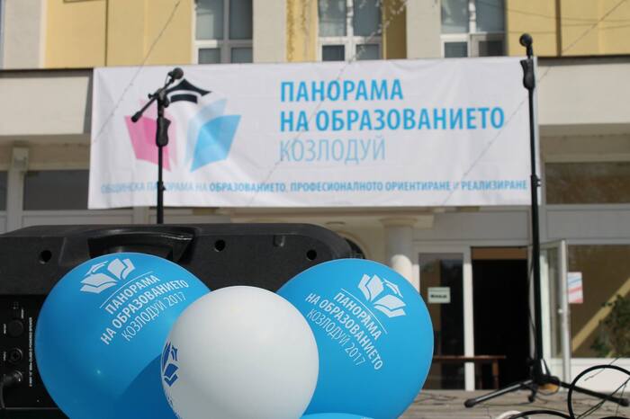 18192674-840699276083093-6874631024797146429-o_700x700_fit_478b24840a