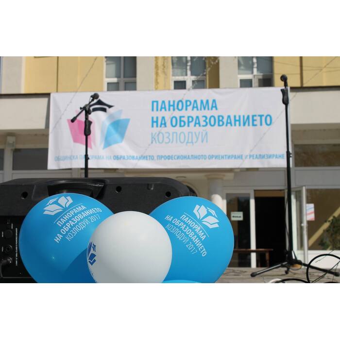 18192674-840699276083093-6874631024797146429-o_700x700_pad_478b24840a