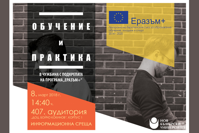 08-03_700x700_fit_478b24840a