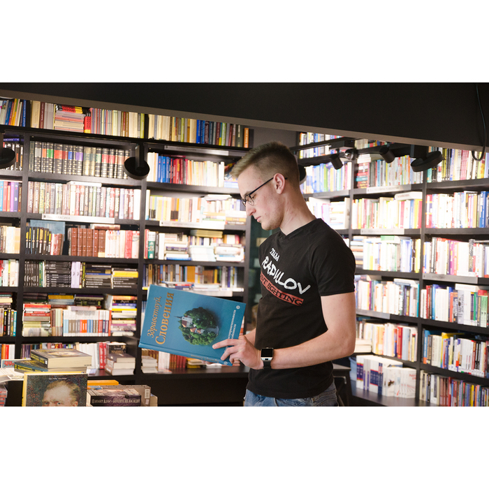 dsc-0071_700x700_pad_478b24840a