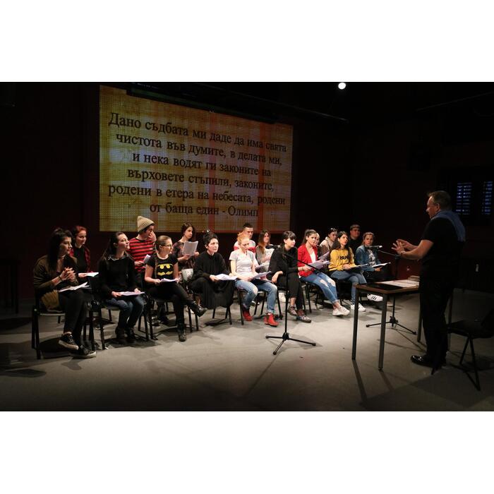 tekst-melos-zvuk_700x700_pad_478b24840a