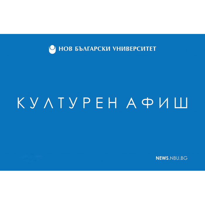 vse-taia_700x700_pad_478b24840a