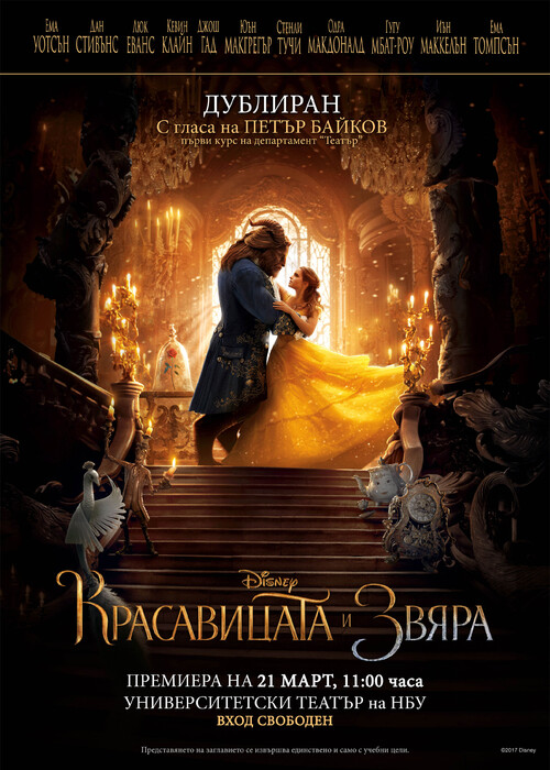 batb-v4-pr-1_700x700_fit_478b24840a