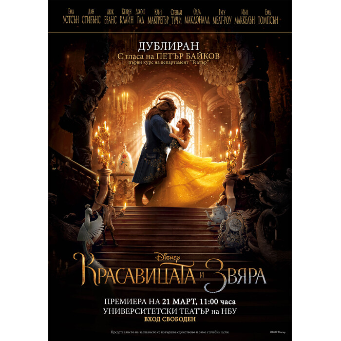 batb-v4-pr-1_700x700_pad_478b24840a