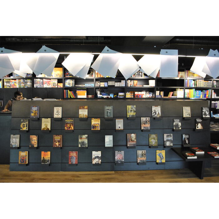 dsc0018_700x700_pad_478b24840a