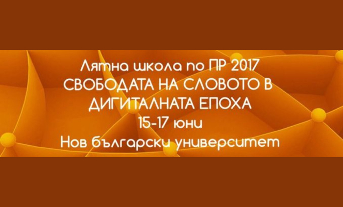 lqtna-678x410-crop-478b24840a_700x700_fit_478b24840a