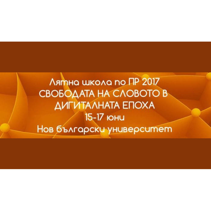 lqtna-678x410-crop-478b24840a_700x700_pad_478b24840a