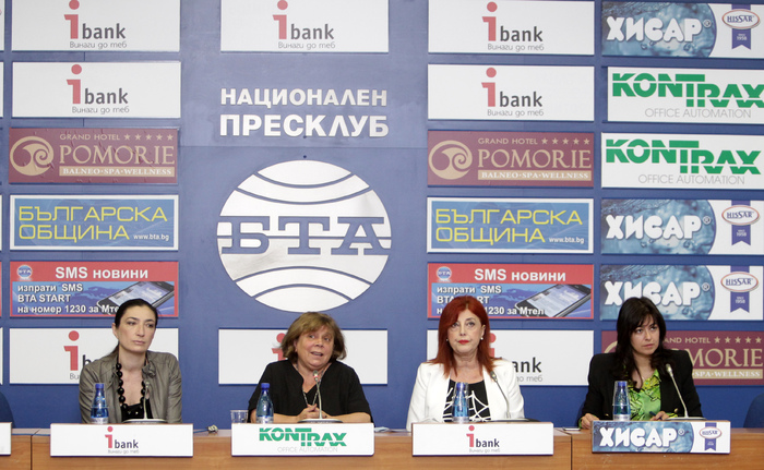 www-bta-bg_700x700_fit_478b24840a