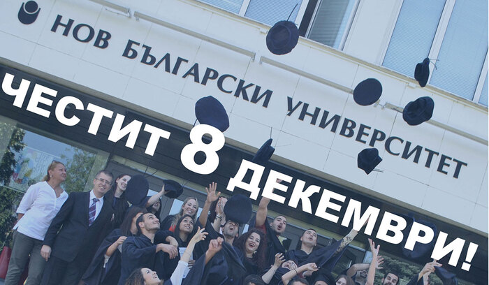 8-dec-card-1_700x700_fit_478b24840a