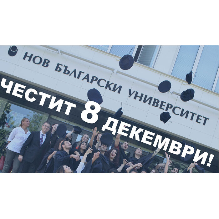 8-dec-card-1_700x700_pad_478b24840a