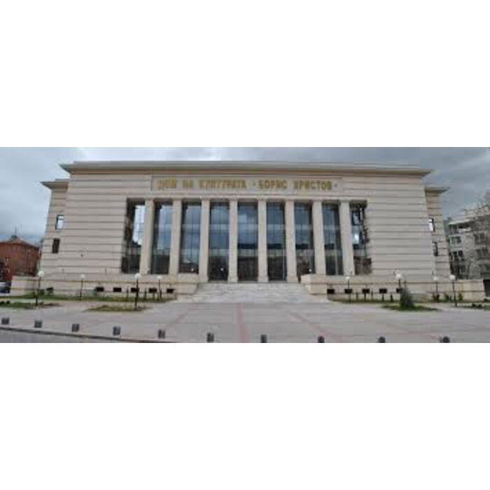 dom-na-kul-plovdiv_700x700_pad_478b24840a