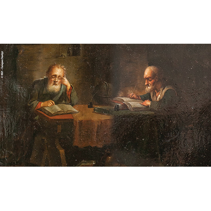 izdaniya2_700x700_pad_478b24840a