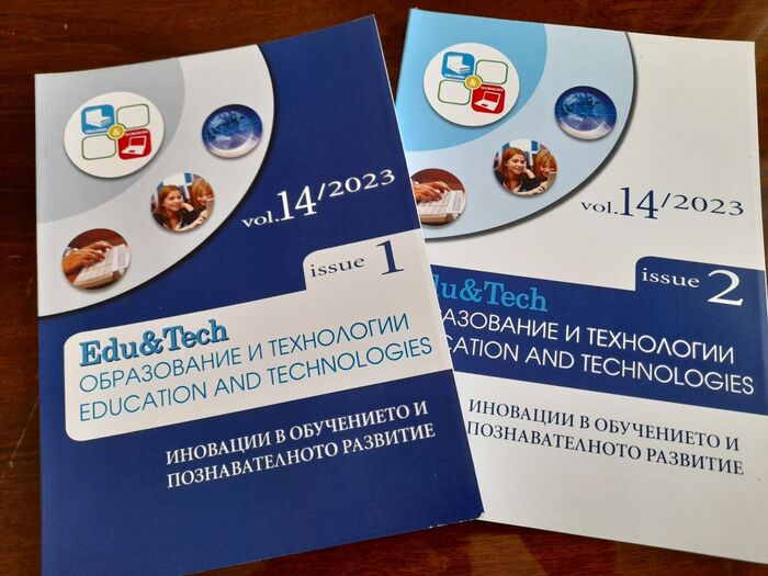 burgas-8_700x700_fit_478b24840a