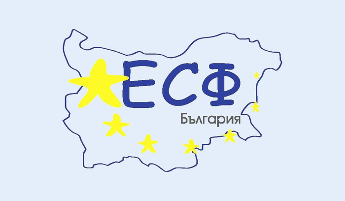 esf1_700x700_fit_478b24840a