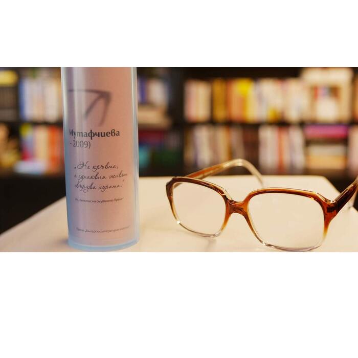 support-reading_700x700_pad_478b24840a