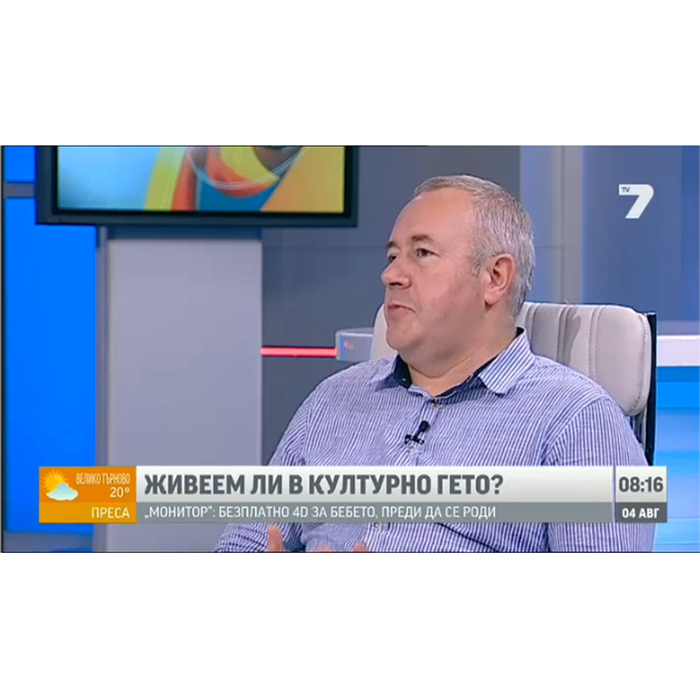 haralan_700x700_pad_478b24840a