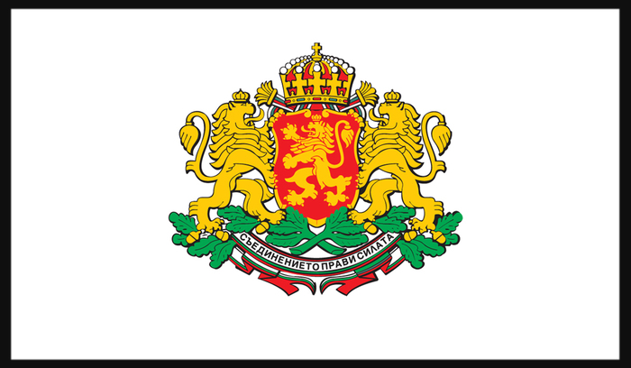 bulgaria-gerb_700x700_fit_478b24840a