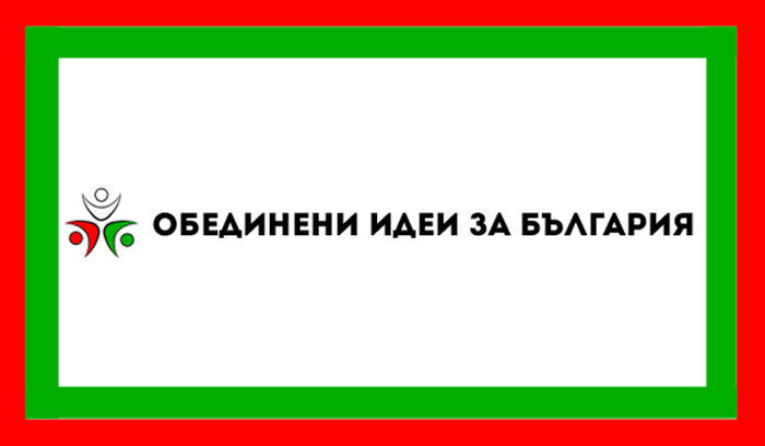 onb_700x700_fit_478b24840a
