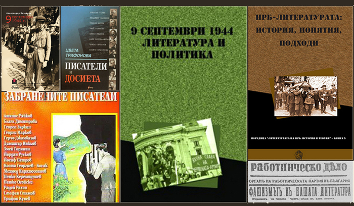 doinov-i-fadel_700x700_fit_478b24840a