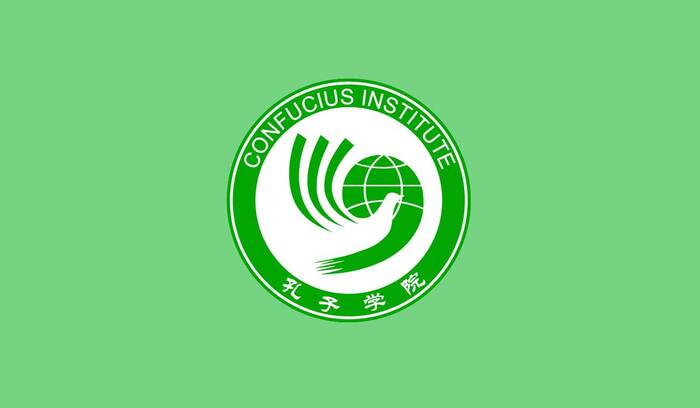 konfucii_700x700_fit_478b24840a