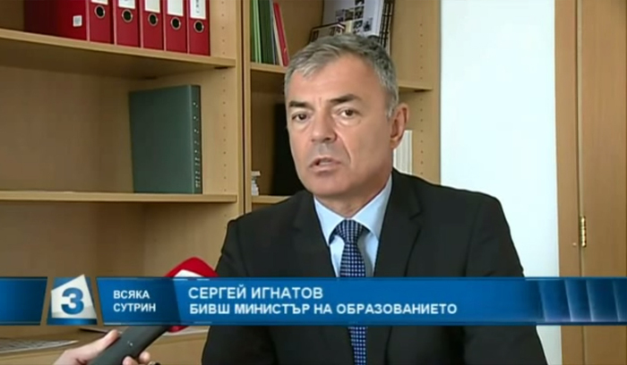 signatov_700x700_fit_478b24840a