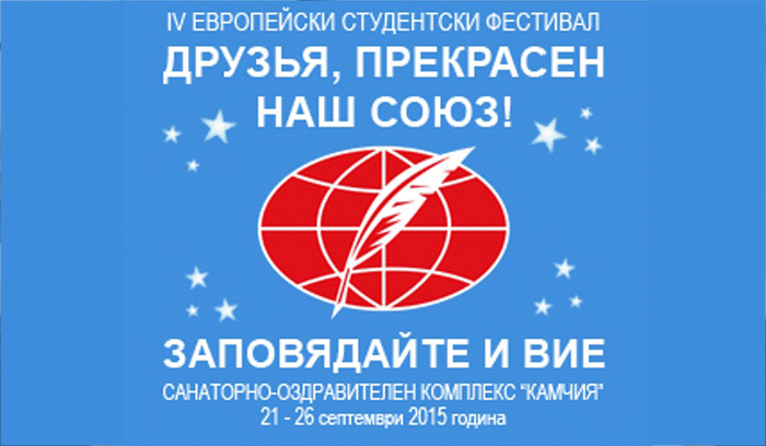 ros_700x700_fit_478b24840a