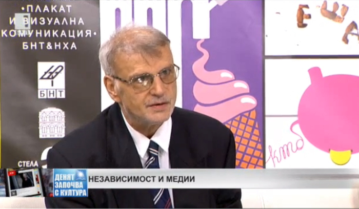 idraganov1_700x700_fit_478b24840a