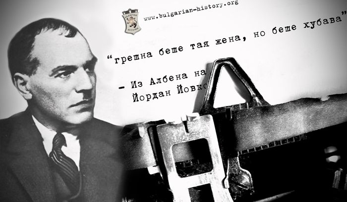 jovkov_700x700_fit_478b24840a
