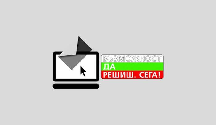 glasuvane_700x700_fit_478b24840a