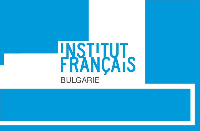 frenski-institut-bg_700x700_fit_478b24840a