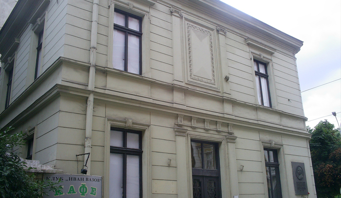 ivan-vazov_700x700_fit_478b24840a