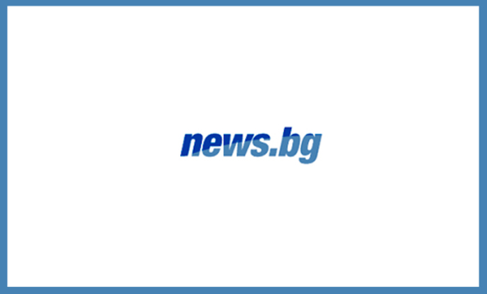 news-bg_700x700_fit_478b24840a