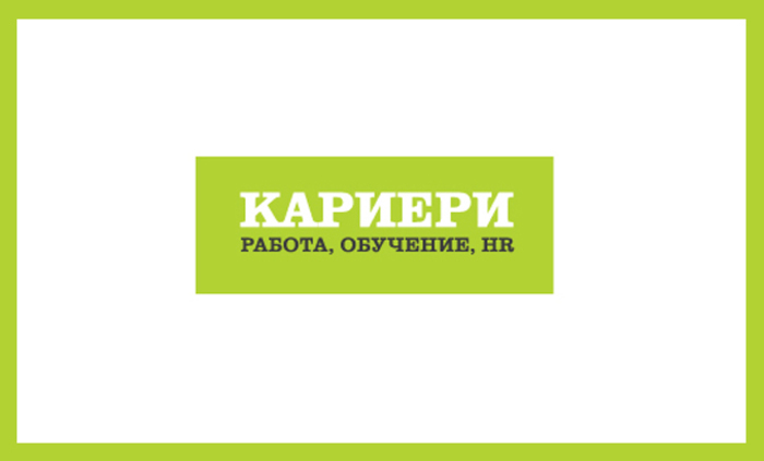 karieri-bg-logo_700x700_fit_478b24840a