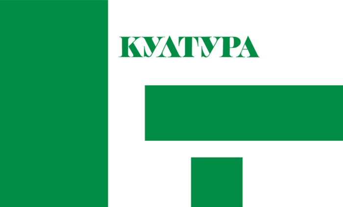 kultura_700x700_fit_478b24840a