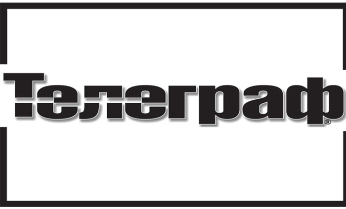 telegraph_700x700_fit_478b24840a