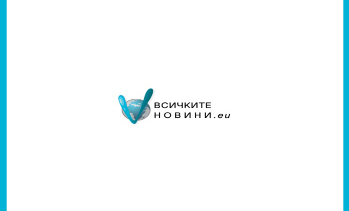 vsichkinovini-eu_700x700_fit_478b24840a