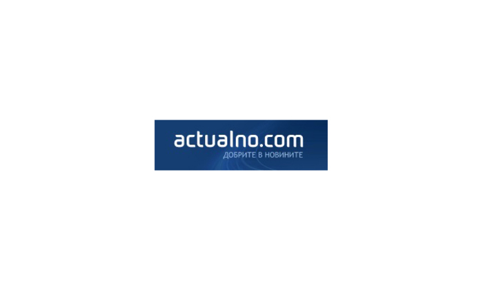 actualno-com_700x700_fit_478b24840a