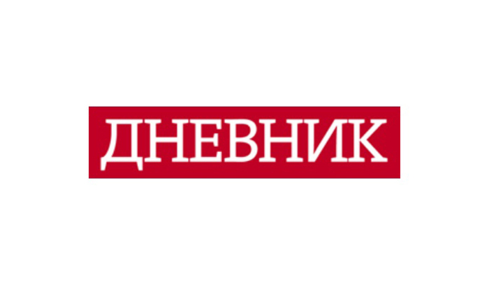 dnevnik_700x700_fit_478b24840a