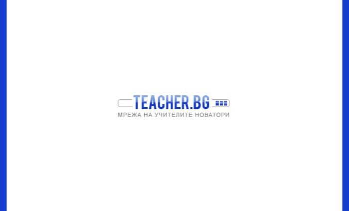 teacher-bg_700x700_fit_478b24840a