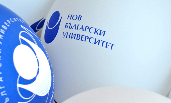 nbu_700x700_fit_478b24840a