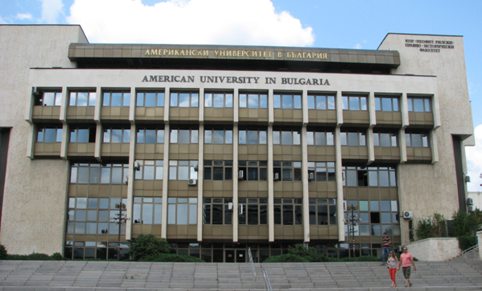 au-blagoevgrad_700x700_fit_478b24840a