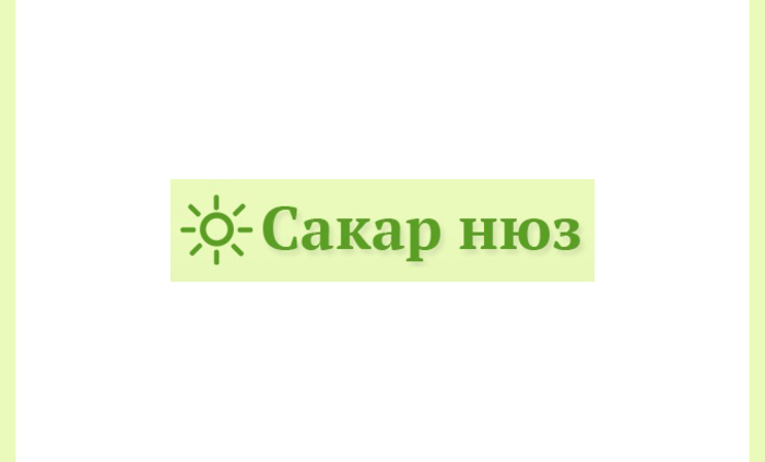 sakar-news_700x700_fit_478b24840a
