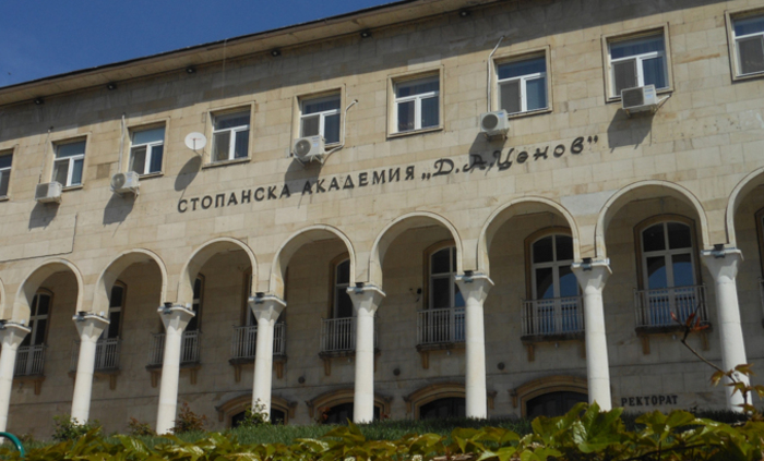 stopanska-academia-svishtov_700x700_fit_478b24840a