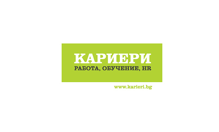 karieri-bg_700x700_fit_478b24840a