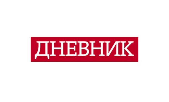 dnevnik_700x700_fit_478b24840a