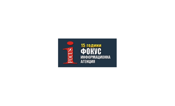 focus-news_700x700_fit_478b24840a