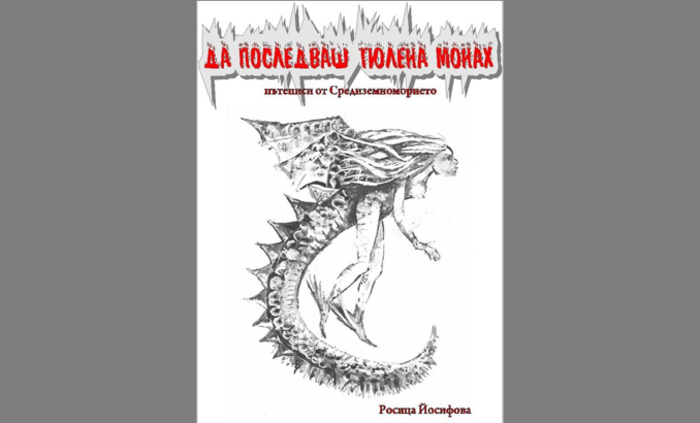 photo-4_700x700_fit_478b24840a