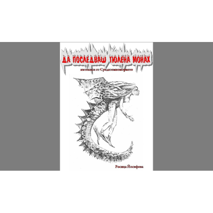 photo-4_700x700_pad_478b24840a