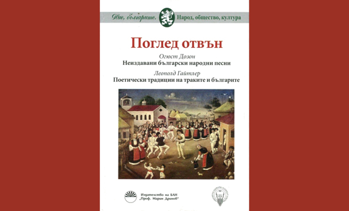 photo-2_700x700_fit_478b24840a