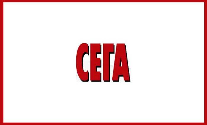 sega_700x700_fit_478b24840a